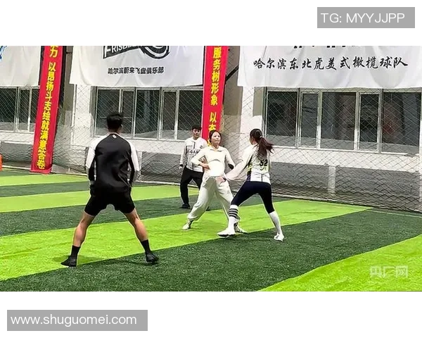 北京飞盘队与广州飞盘队耐力较量赛后分析与总结