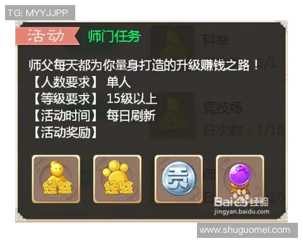 深度对话：周秀英在英雄联盟中的成长与挑战之路