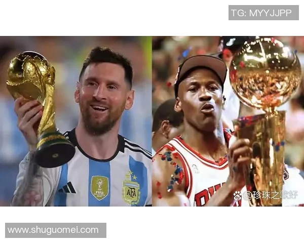 梅西领衔足球新纪元 全面解析他的传奇职业生涯与全球影响力