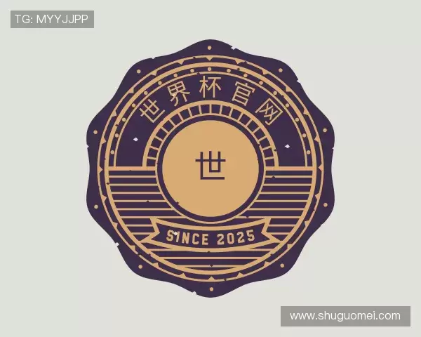 发现世界杯官网